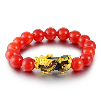 Chinese Red Agate Discoloration Pixiu Jade Elastic Bracelet Charm Jewellery Fashion Accessories Carved Amulet Gifts Women Bangle
Chinese Red Agate Discoloration Pixiu Jade Elastic Bracelet Charm Jewellery Fashion Accessories Carved Amulet Gifts Women Bangle