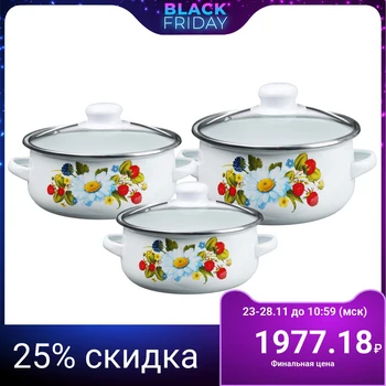 A set of enameled pots with glass. Lids, 6PR. (18/22/24 cm, 1, 5/3/4 L) "Leona", induction
A set of enameled pots with glass. Lids, 6PR. (18/22/24 cm, 1, 5/3/4 L) "Leona", induction