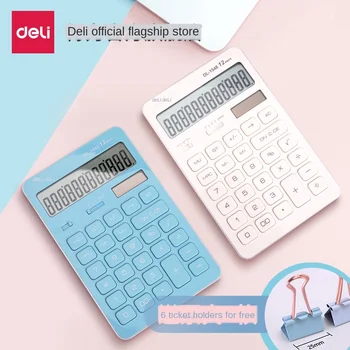 

Calculator Colored Financial Accounting Dedicated Computer Simple Dual Power Solar 12-Bit Fashion little Calculator