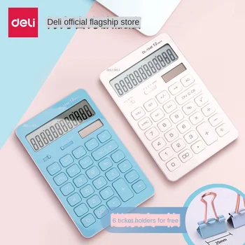 Calculator Colored Financial Accounting Dedicated Computer Simple Dual Power Solar 12-Bit Fashion little Calculator
Calculator Colored Financial Accounting Dedicated Computer Simple Dual Power Solar 12-Bit Fashion little Calculator