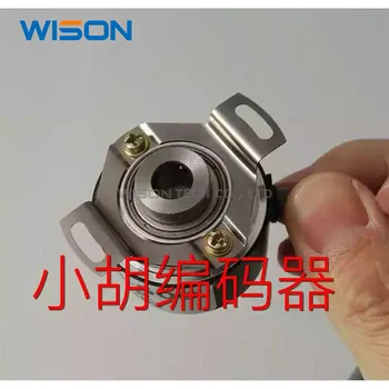 New LHE-080-2000 LHE-080-2000 Encoder China production New warranty for one and a half years
New LHE-080-2000 LHE-080-2000 Encoder China production New warranty for one and a half years