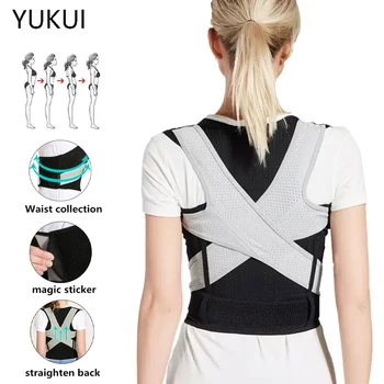 Adjustable Posture Corrector Back Support Shoulder Back Brace Posture Correctionr Spine Corrector Health Postural Fixer Tape
Adjustable Posture Corrector Back Support Shoulder Back Brace Posture Correctionr Spine Corrector Health Postural Fixer Tape