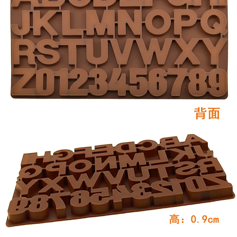 36连字母冰格135g详情_12.jpg