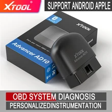 XTOOL Advancer AD10 OBD2 Diagnostic Scanner Code Reader For IOS&Android Support HUD Head Up Display&Driving Record Better ELM327 XTOOL Advancer AD10 OBD2 Diagnostic Scanner Code Reader For IOS&Android Support HUD Head Up Display&Driving Record Better ELM327