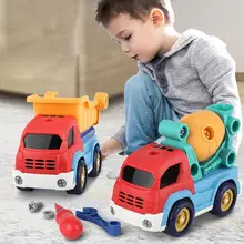Engineering Vehicle Model Removable Educational Toys Plastic Disassembly Simulation Vehicle Model for Kids Birthday Gifts
Engineering Vehicle Model Removable Educational Toys Plastic Disassembly Simulation Vehicle Model for Kids Birthday Gifts