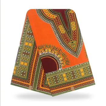 veritable waxAfrican wax prints style ankara fabric Ghana wax printed cotton african fabric real Nigeria wax fabric
veritable waxAfrican wax prints style ankara fabric Ghana wax printed cotton african fabric real Nigeria wax fabric