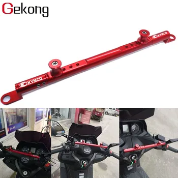 Fit For KYMCO XCITING R250Fi CK300T CK250T 300i K-XCT300 Motorcycle CNC Mutifunctional Cross Bar Steering Damper balance lever
Fit For KYMCO XCITING R250Fi CK300T CK250T 300i K-XCT300 Motorcycle CNC Mutifunctional Cross Bar Steering Damper balance lever