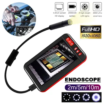 Visual Endoscope Endoscope Ear Spoon Borescope Microscope Monitoring Inspection Practical Durable Photos 4.3 Inch
Visual Endoscope Endoscope Ear Spoon Borescope Microscope Monitoring Inspection Practical Durable Photos 4.3 Inch