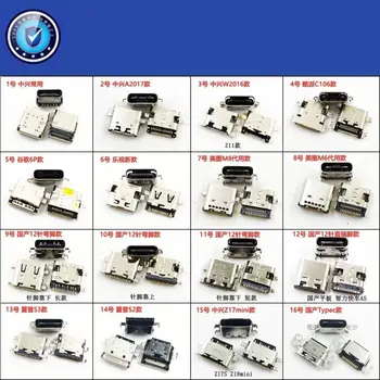 ZTE Coolpad Google K-Touch Panel Tablet Letv Nubia Type-c Port Dual 12 14pin Patch Micro USB Charging Connector Data Plug Socket
ZTE Coolpad Google K-Touch Panel Tablet Letv Nubia Type-c Port Dual 12 14pin Patch Micro USB Charging Connector Data Plug Socket