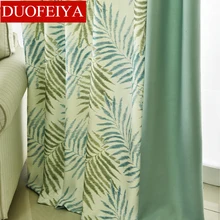 Tropical Fern Leaf Printed Curtains for Living Room Window Treatments Fancy Curtain Tulle for The Bedroom Drapes Decoration
Tropical Fern Leaf Printed Curtains for Living Room Window Treatments Fancy Curtain Tulle for The Bedroom Drapes Decoration