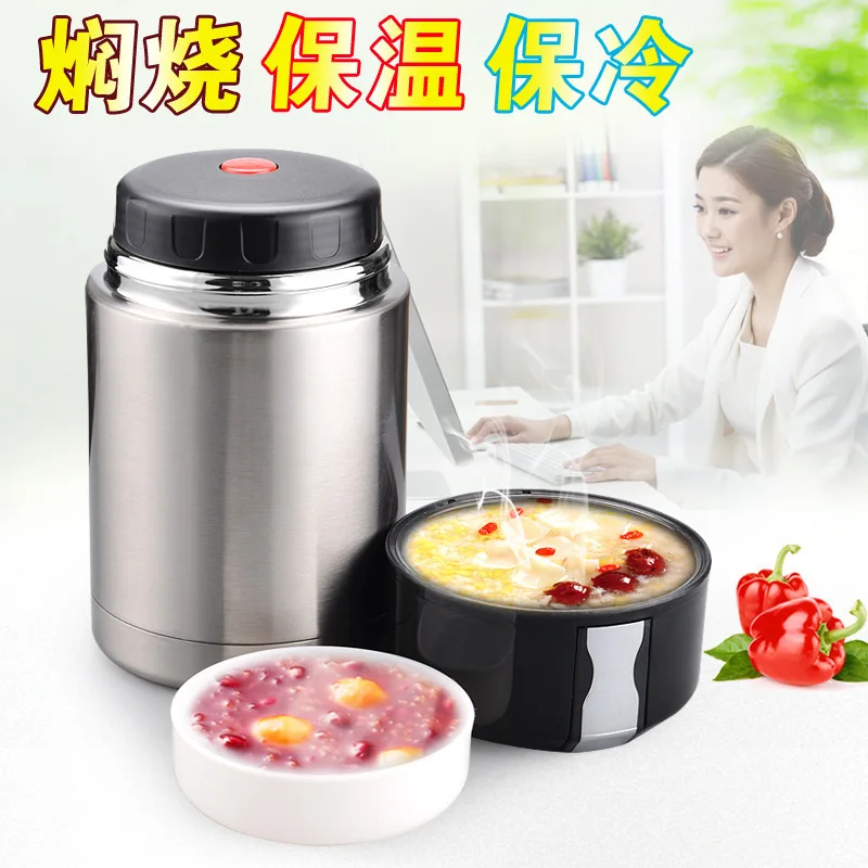 Stainless Steel Spacious Stewpot Students Insulated Pot Stewing Pot Thermal Lunch Box Gift
Stainless Steel Spacious Stewpot Students Insulated Pot Stewing Pot Thermal Lunch Box Gift