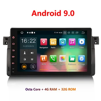 Erisin ES7903B 9 inch Android 9.0 Octa Core 4GB RAM Car Multimedia Player Radio BT for BMW 3 Series E46
Erisin ES7903B 9 inch Android 9.0 Octa Core 4GB RAM Car Multimedia Player Radio BT for BMW 3 Series E46