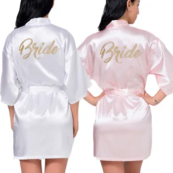 Custom Bridesmaid Robes, Bridal Shower Robes, Personalized Wedding clothes Robes, Dressing Gown, Wedding Bridesmaid Gifts
Custom Bridesmaid Robes, Bridal Shower Robes, Personalized Wedding clothes Robes, Dressing Gown, Wedding Bridesmaid Gifts