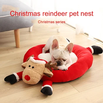 Pet Dog Bed Deluxe Orthopedic Traditional Mat Christmas Reindeer Shape Step-On Foam Mattress Pet Bed
Pet Dog Bed Deluxe Orthopedic Traditional Mat Christmas Reindeer Shape Step-On Foam Mattress Pet Bed