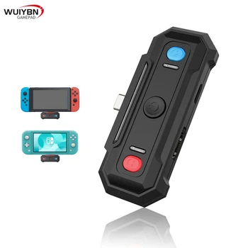 Switch Audio Bluetooth Adapter For Nintend Switch Base TV HDIM Adapter Projector
Switch Audio Bluetooth Adapter For Nintend Switch Base TV HDIM Adapter Projector
