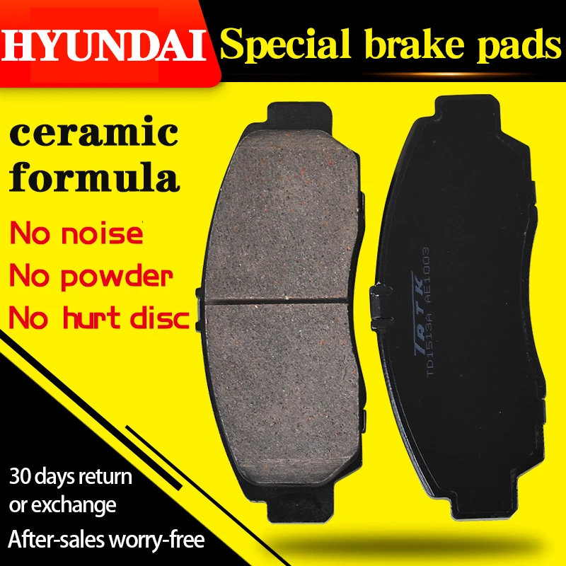 4 piece set/Suitable for HYUNDAI TUCSON AZERA Verna RV Verna celesta Elantra EV Elantra Front and rear brake pad
4 piece set/Suitable for HYUNDAI TUCSON AZERA Verna RV Verna celesta Elantra EV Elantra Front and rear brake pad