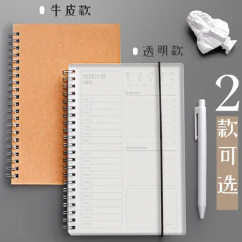 Fast Text 202020's Daily Notebook 365 Day Time Management Schedule Weekly Planning Self-Discipline Assessment 100
Fast Text 202020's Daily Notebook 365 Day Time Management Schedule Weekly Planning Self-Discipline Assessment 100
