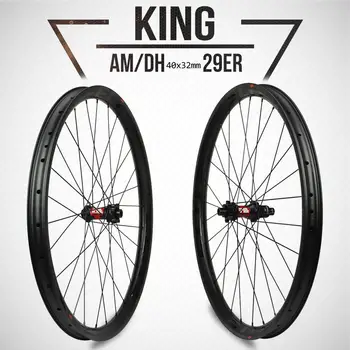 

ELITE 29er DH DT Swiss 240 36T Hub Series MTB Wheelset 40mm Width 32mm Depth Carbon Fiber Rim For Enduro Mountain Bike Wheel