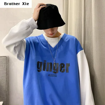 Autumn New Hoodies Men Fashion Contrast Color Casual Two-piece Pullover Man Streetwear Hip Hop Loose Sweatshirt Male Hoodie
Autumn New Hoodies Men Fashion Contrast Color Casual Two-piece Pullover Man Streetwear Hip Hop Loose Sweatshirt Male Hoodie