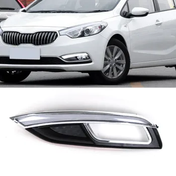 Car Flashing 1 Pair LED Daytime Running Light Turn Signal Car DRL Fog Lamp Decoration For Kia K3 Cerato 2013 2014 2015 201
Car Flashing 1 Pair LED Daytime Running Light Turn Signal Car DRL Fog Lamp Decoration For Kia K3 Cerato 2013 2014 2015 201