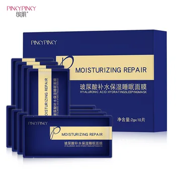 Free Shipping Sleep Mask Moisturizing Nocturnal Mask Sleep Free of Washing Glass Uric Acid Moisturizing Rehydration Surface Film
Free Shipping Sleep Mask Moisturizing Nocturnal Mask Sleep Free of Washing Glass Uric Acid Moisturizing Rehydration Surface Film