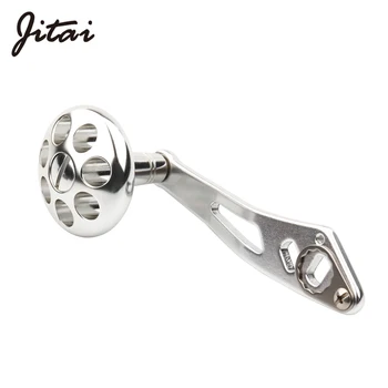 JITAI Aluminum Alloy Fishing Reel Handle For Baitcasting Spinning Fishing Reels Tackle Tool Strong Durable Rocker Free Shipping
JITAI Aluminum Alloy Fishing Reel Handle For Baitcasting Spinning Fishing Reels Tackle Tool Strong Durable Rocker Free Shipping