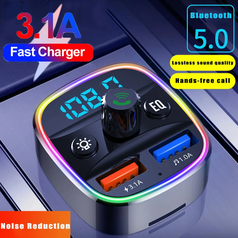 FM-передатчик Bluetooth 5 0 автомобильное зарядное устройство адаптер Цветной