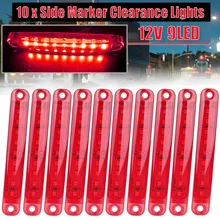 10X Red 9 LED Sealed Side Marker Clearance Light For Truck Trailer Lorry Bus 12V
10X Red 9 LED Sealed Side Marker Clearance Light For Truck Trailer Lorry Bus 12V
