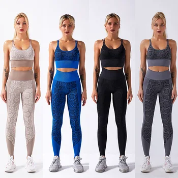 2020 New Style Snakeskin Europe and America Seamless Yoga Suit EBay Moisture Wicking Fitness Bra High-waisted Gymnastic Pants
2020 New Style Snakeskin Europe and America Seamless Yoga Suit EBay Moisture Wicking Fitness Bra High-waisted Gymnastic Pants