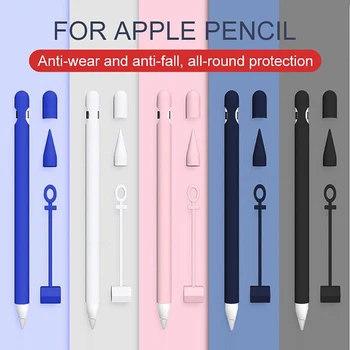 Soft Silicone Compatible For Apple Pencil Case Compatible For iPad Tablet Touch Pen Stylus Protective Sleeve Cover Anti-lost
Soft Silicone Compatible For Apple Pencil Case Compatible For iPad Tablet Touch Pen Stylus Protective Sleeve Cover Anti-lost