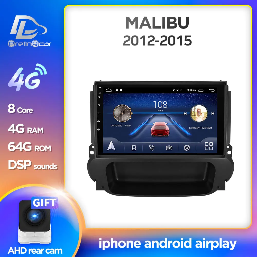Prelingcar для chevrolet MALIBU 2012 13 14 15 Android 10 0 автомобильный монитор Радио Мультимедийный