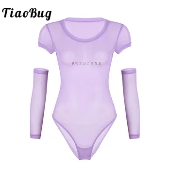 TiaoBug Lavender See Through Sheer Mesh Women Sexy Shirt Bodysuit with Arm Sleeves Short Sleeve Casual Leotard Tops Romper Tees
TiaoBug Lavender See Through Sheer Mesh Women Sexy Shirt Bodysuit with Arm Sleeves Short Sleeve Casual Leotard Tops Romper Tees