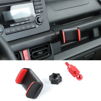 Multi-Functional Phone Holder for Suzuki Jimny 2019 2020 Phone and Walkie Talkie Bracket
Multi-Functional Phone Holder for Suzuki Jimny 2019 2020 Phone and Walkie Talkie Bracket