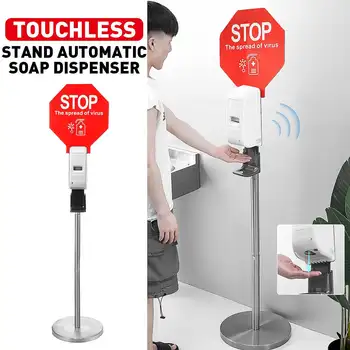 1000ml Capacity Automatic Soap Dispenser & Stand Smart IR Touchless Hands-Free Stop Sign Soap Gel Liquid Sanitizers Box
1000ml Capacity Automatic Soap Dispenser & Stand Smart IR Touchless Hands-Free Stop Sign Soap Gel Liquid Sanitizers Box
