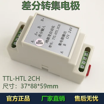 Differential to Collector TTL to HTL Differential to Single-ended Output Compatible with NPN and PNP
Differential to Collector TTL to HTL Differential to Single-ended Output Compatible with NPN and PNP