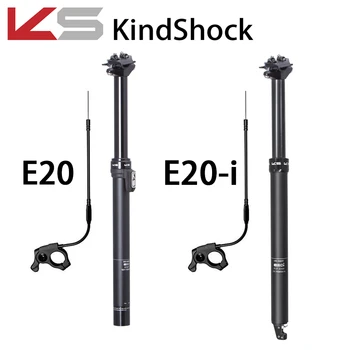 E20 E20-i with Remote Mountain Downhill Bike Dropper Seat post 27.2/30.9/31.6mm 125mm Bike Seat Post EXA
E20 E20-i with Remote Mountain Downhill Bike Dropper Seat post 27.2/30.9/31.6mm 125mm Bike Seat Post EXA
