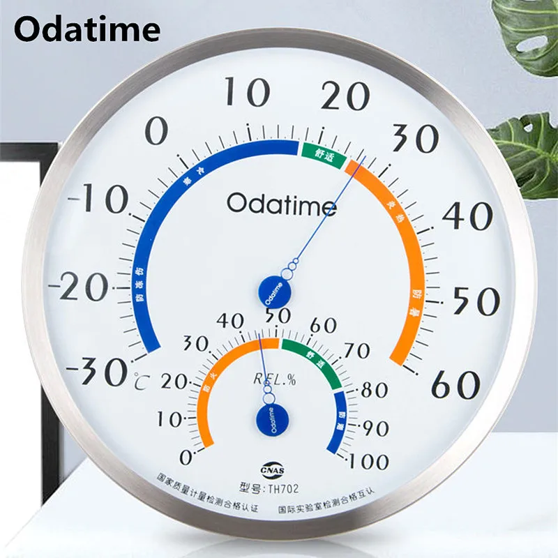 7.8 Inches Wall Hanging Temperature Gauge Environmental Stainless Steel Thermometer Hygrometer For Room Household Industrial
7.8 Inches Wall Hanging Temperature Gauge Environmental Stainless Steel Thermometer Hygrometer For Room Household Industrial