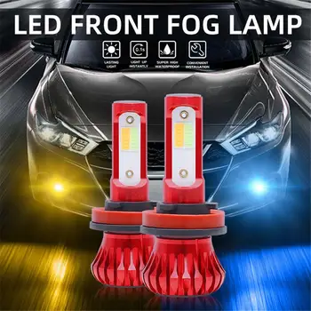 2 LED Two-color Three-mode Car Fog Lights Flashing Lights Tail Lights Drop Shipping
2 LED Two-color Three-mode Car Fog Lights Flashing Lights Tail Lights Drop Shipping