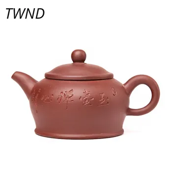 250CC yixing teapot yu tea pot chinese kung fu kettle purple clay drinkware suit Oolong dahongpao black tea 17.4
250CC yixing teapot yu tea pot chinese kung fu kettle purple clay drinkware suit Oolong dahongpao black tea 17.4