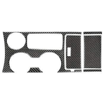 Carbon Fiber Gear Shift Panel Decoration Cover Trim for Ford Explorer 2013-2019 Car Accessories
Carbon Fiber Gear Shift Panel Decoration Cover Trim for Ford Explorer 2013-2019 Car Accessories