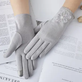 Women Summer Cotton Lace Cycling Gloves Non-Slip Touch Screen UV Protection Bowknot Floral Decor Driving Short Mittens
Women Summer Cotton Lace Cycling Gloves Non-Slip Touch Screen UV Protection Bowknot Floral Decor Driving Short Mittens