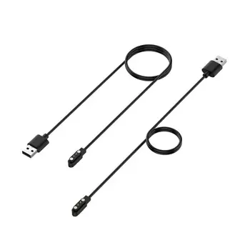 Magnetic USB Charging Cable-For xiaomi Haylou Solar LS05 Smart Watch 60-100CM UK Probe Interface Charging Cable 
Magnetic USB Charging Cable-For xiaomi Haylou Solar LS05 Smart Watch 60-100CM UK Probe Interface Charging Cable