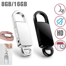 128G Digital Voice Recorder Keychain Voice Activated Dictaphone Mp3 player One-button Recording Noise Reduction Audio Recorder 128G Digital Voice Recorder Keychain Voice Activated Dictaphone Mp3 player One-button Recording Noise Reduction Audio Recorder