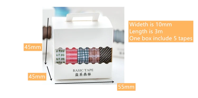 盐系森林系列5卷胶带套装_03