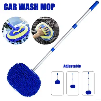 Car Cleaning Tools Rotatable Brush 2 in 1 Car Wash Mop Mitt Adjustable Wash Dust Brush Extension Pole Scratch Clean Tool
Car Cleaning Tools Rotatable Brush 2 in 1 Car Wash Mop Mitt Adjustable Wash Dust Brush Extension Pole Scratch Clean Tool