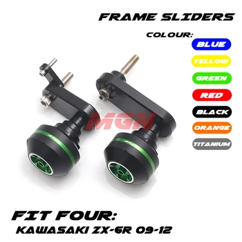 CNC Frame Sliders Crash Pad Cover Falling Protector Guard For ZX636 ZX6R ZX-6R 09 10 11 12 2009 2010 2011 2012 Motorcycle
CNC Frame Sliders Crash Pad Cover Falling Protector Guard For ZX636 ZX6R ZX-6R 09 10 11 12 2009 2010 2011 2012 Motorcycle