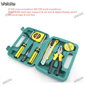 Self-drive emergency repair kit for automotive household storage box vehicle-mounted multi-function toolbox set CD50 Q06
Self-drive emergency repair kit for automotive household storage box vehicle-mounted multi-function toolbox set CD50 Q06