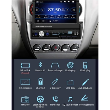 7 Inch Car Stereo Audio Radio 1 Din MP5 Player with Folding Press Screen AM/FM Receiver Bluetooth GPS AUX USB SD SWC+A Backup Ca
7 Inch Car Stereo Audio Radio 1 Din MP5 Player with Folding Press Screen AM/FM Receiver Bluetooth GPS AUX USB SD SWC+A Backup Ca