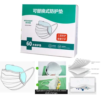 60PC Replacement Mask Gasket Face Mask Filter Breathing Filters Anti Dust Smog Foggy Mask Filters Protective Mascarilla Gaskets
60PC Replacement Mask Gasket Face Mask Filter Breathing Filters Anti Dust Smog Foggy Mask Filters Protective Mascarilla Gaskets