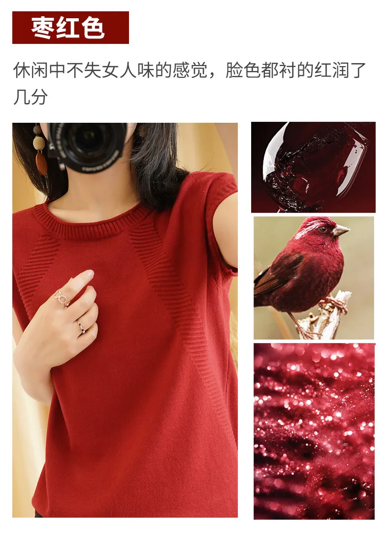 Summer Women's Sweaters fashion O-Neck Short Sleeve Female Pullover 100% Cotton Knitted Tops Soft Health Clothes Pull Femme Cool Summer Women's Sweaters fashion O-Neck Short Sleeve Female Pullover 100% Cotton Knitted Tops Soft Health Clothes Pull Femme Cool